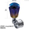 Jet Inouye JET 506216 Diamond Cut Aweili Handle Spinner, Gradient