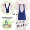 Sawafuji EB-60 Stretch Eco Bag, rara Small, Light Silver