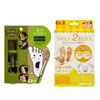 PERORIN Foot Peeling Pack, Grapefruit 2 Servings x 1 & Scratch Smart x 1 Set