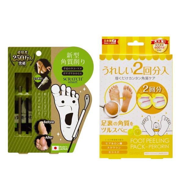 PERORIN Foot Peeling Pack, Grapefruit 2 Servings x 1 & Scratch Smart x 1 Set