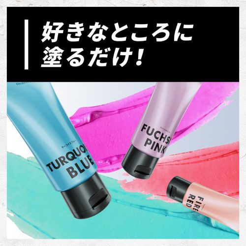 Beauty Teen Point Color Cream Crystal Silver