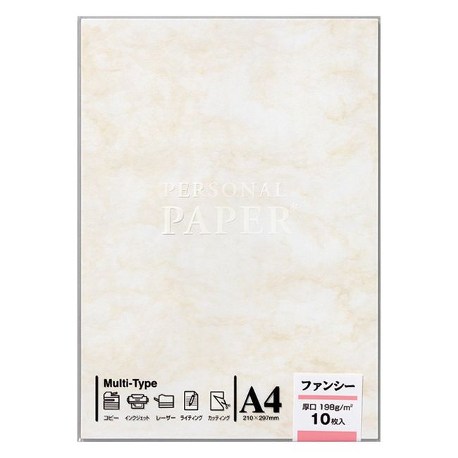 Marui OA-102 Color Copy Paper, Thick A4 OA Paper, Cream, 10 Sheets