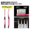 GC Lucello P-10 Toothbrush, Set of 10, Medium