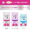 AG Deo 24 Clear Shower Sheet, Cool, 10 Sheets x 5 Pieces + Free