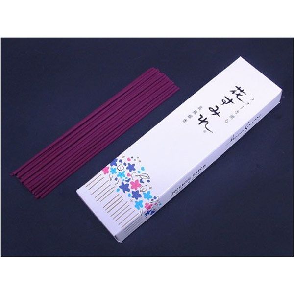 Ball First Hall For Incense Sticks Try it Size , , ,