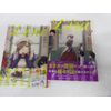 Comic Manga Lisa's Unedible Table (1-2) Shonen Sunday Comics