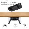 Mcbazel Controller Storage Stand for PS5/PS4 Controller, Table Cover Storage Mount Under Desk Stand for PS5 Controller, Table Stand Holder Double-Sided Sticker for Under Controller Desk Storage -