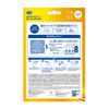 Dr. Scholl Heel Exfoliating Care Dr. Scholl Foot Moisturizing Pack, 3 Pack