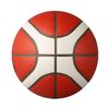 Molten 4500 Premium Composite Basketball (Size 7)