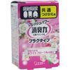 ST. Deodorizing Power Plug Type Replacement, Soft White Floral Scent, 0.7 fl oz (20 ml) x 5 Packs