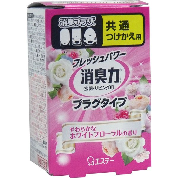 ST. Deodorizing Power Plug Type Replacement, Soft White Floral Scent, 0.7 fl oz (20 ml) x 5 Packs