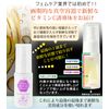 Delicate Zone Care Pure Medel White Moisture Essence