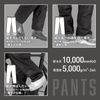Makku AS-6700 Rain Suit, Beige, L
