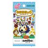 Animal Crossing amiibo card 3rd (1BOX 50 packs)