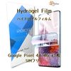 fullion Hydrogel Film Google Pixel 4A 4G TPU Google Pixcel SIM Free