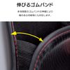 SEIWA W843 Car Pocket, Fitted Pocket, Small, Carbon Pattern, Black