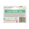 Jack & Jill Gum Gel