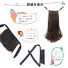 ALLMIRA Ponytail Wig Extensions Long Length 35 45 55cm 4 Colors Available Natural Fluffy Curly Curly Point Wig Natural Small Face Effect (48cm, Natural Black) (55cm, Natural Black)