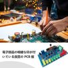 Simple LED Flashing Light DIY Electronic Water Flowing Light Module Kit DIY Kit PCB Soldering Kit Practice Learning Electronics Flashing Light Kit Module Practice Learning Kit
