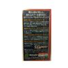 Ryugi HPT044 piercing treble (TC BL) 7