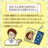 [2nd-Class OTC Drug] Ascron 24 packs * Products subject to the self-medication tax system