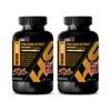 blood pressure down - PINE BARK EXTRACT - brain armor 2 BOTTLE