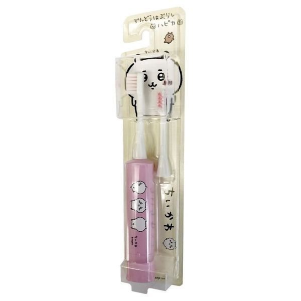 Chiikawa Hapika Electric Toothbrush with Replacement Brush, Pink