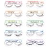 Cutie Eye Exotic (CE-4)