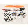 VP-HC MICRO SINBAD POWER PACK, MOTOR, SERVOS, ESC, Etc.
