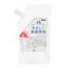 Gentle dish detergent