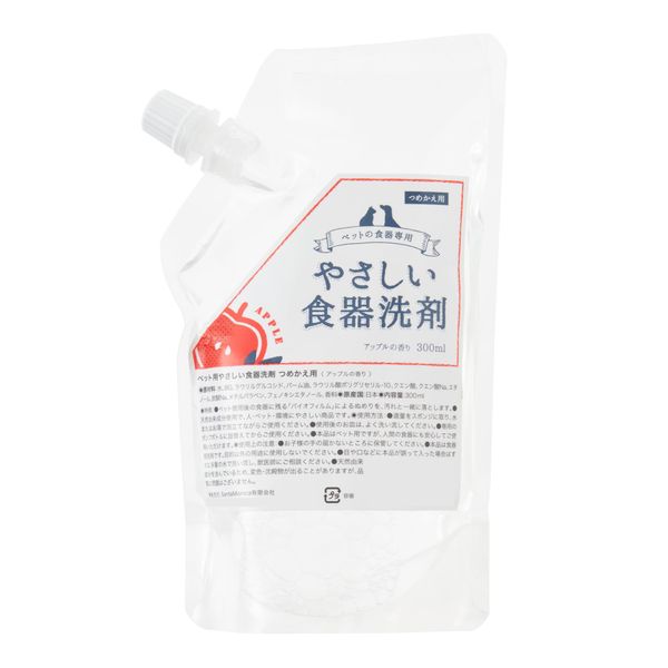 Gentle dish detergent