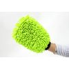 FIBER GLOVE [Fiber Gloves] Color: Blue