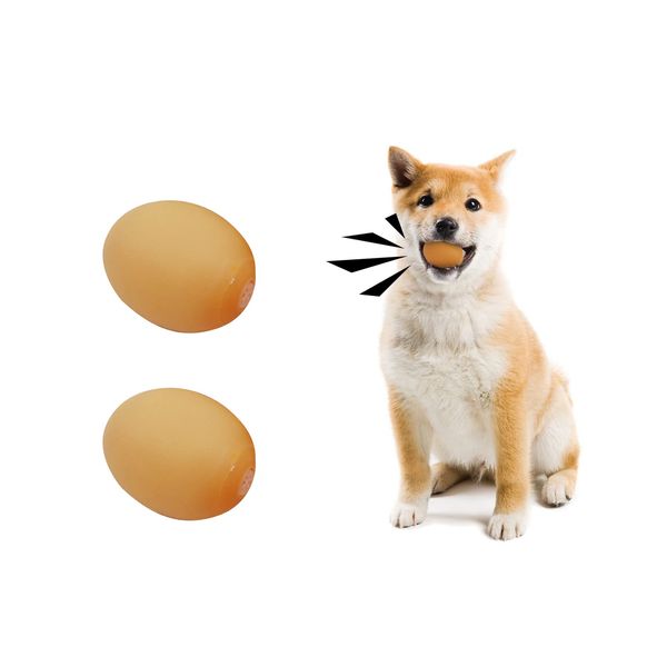 Andiker Dog Egg Toy, Make Sound 2pcs Soft Rubber Dog Squeaky Toy Interactive Puppy Toys for Small Dogs Fetch Play Soft Rubber Fake Egg Bouncy Balls Durable Natural Rubber Dog Chew Toys (Skin)