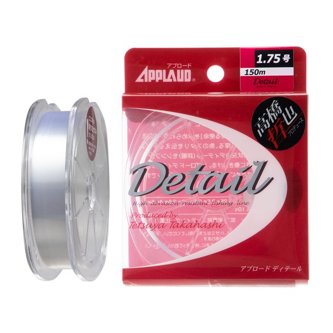 Sanyo Nylon Line apuro-do Detail Way Thread 150 m 3.5 # # # #