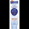 Softymo White CL Gel x 2 Sets