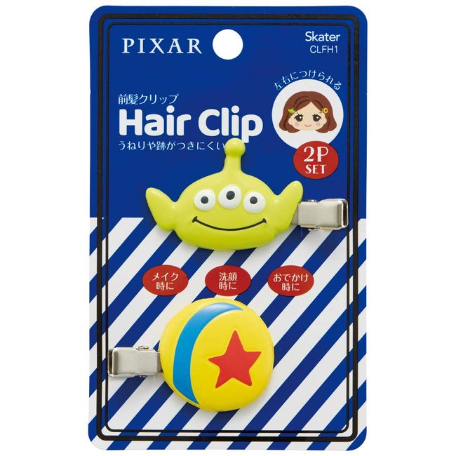 Skater CLFH1 Toy Story Bangs Clip, Hair Clip, Hair Accessories, Set of 2