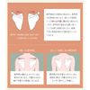 Glamore Shaper, Short Correction, terracotta