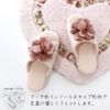 Comfort Slippers Room Shoes (Blue)