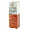 La Blance SPF 108 UVA/UVB Protection Sunblock (1.98oz/60ml) [2-Pack] Exp 2028