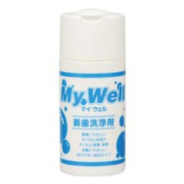 My Well Denture Cleaning Solution Denture Denture Cleaning Solution