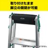 Jefcom KCH-3BK Top Mount Cutlet Holder