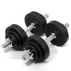 Ringstar Starring 105-200 Lbs Adjustable Dumbbells (65 LBS Black)