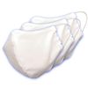 Nippon Insole Industrial Mask, Cooling Sensation, For Summer, Cool, Ice Cotton, Made in Japan, Washable, Reusable, 3D Cotton, Adult, Cloth Mask, White, Set of 3