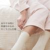 []    S 85% 2325cm        SUNAYAMA cocoonfit CO-0706N-S