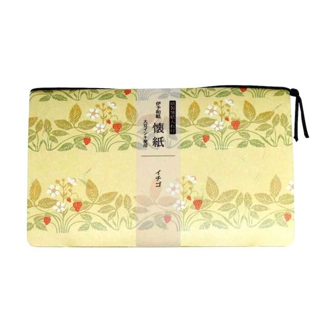 Kamiiso No.3503 Kimono Beauty Kaishi with Case, Strawberry, 6.9 x 5.7 inches (175 x 145 mm), Pack of 20