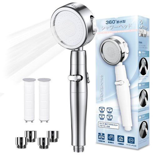 Shower Head, Water Saving, High Pressure, 80% Water Saving, Chlorine Removal, Pressure, Water Purification Shower Head, Micro Nano Bubble, Ultra Fine Water Flow, Skin Care, Beautiful Hair, 3 Modes,