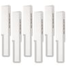 Allegro Combs 9000 Clipper Cutting Combs Blending Combs Fading Combs 6 Pk. (White)