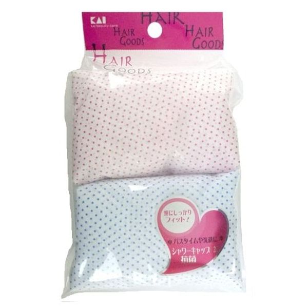 Hair Goods HA3041 Shower Cap, 2 Pieces, Antibacterial