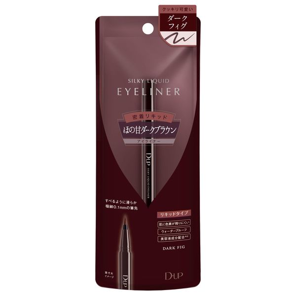 D-UP Silky Liquid Eyeliner WP Dark Fig (1 Piece)