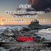 Haida Red Diamond Reverse Graduated Filter Series 75 (ND 0.9 (8X))